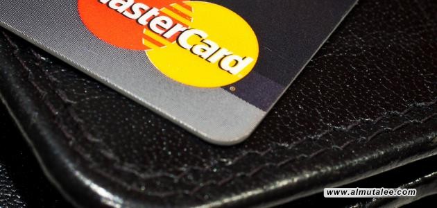 The Agricultural Bank announces the activation of the MasterCard deposit service