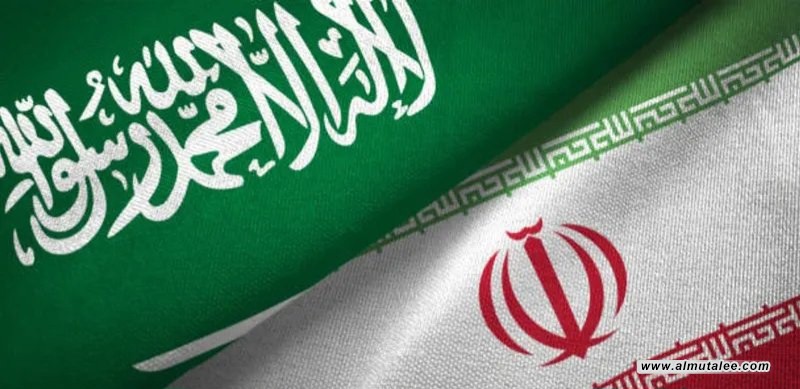 الخارجية السعودية تعلن مباحثات استراتيجية رفيعة المستوى تنطلق اليوم في طهران