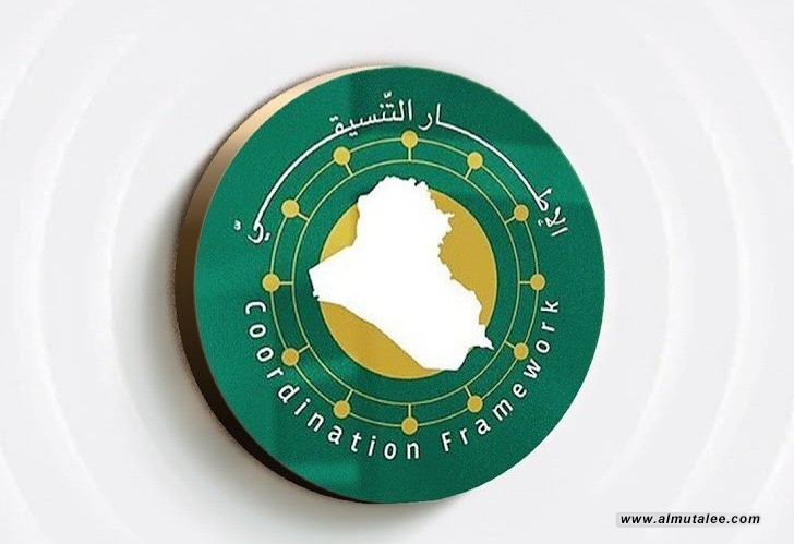 كتل الإطار التنسيقي تقدم مطالب لمنع المضاربة وحماية أسعار السلع + وثائق