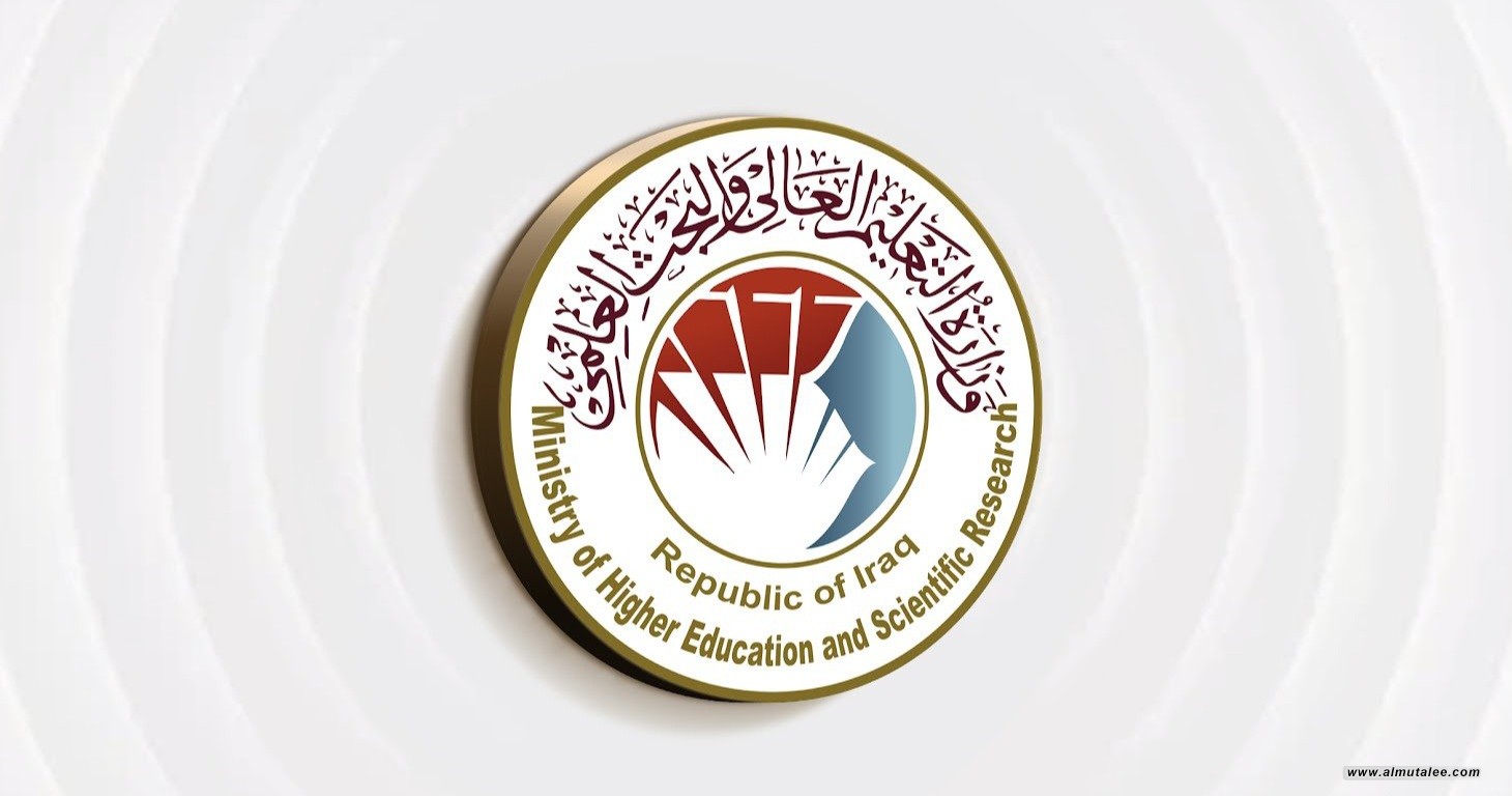 التعليم العالي تنفي إقالة عميد كلية الطب في جامعة البصرة