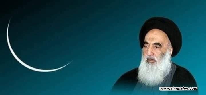 مكتب السيد السيستاني يحدد غرة شهر صفر