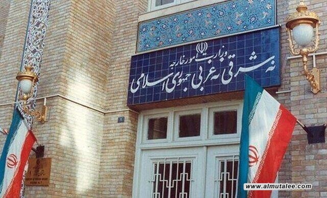 إيران تستدعي سفير ألمانيا والقائم بالأعمال البريطاني