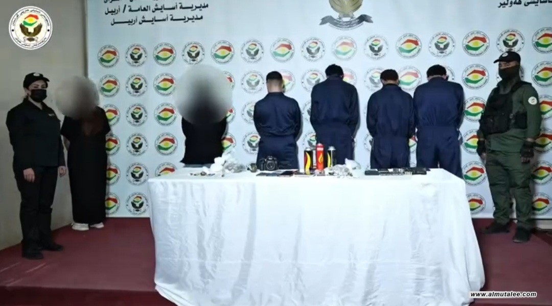 أسايش أربيل توقع بعصابة من خارج إقليم كردستان بحوزتهم مخدرات