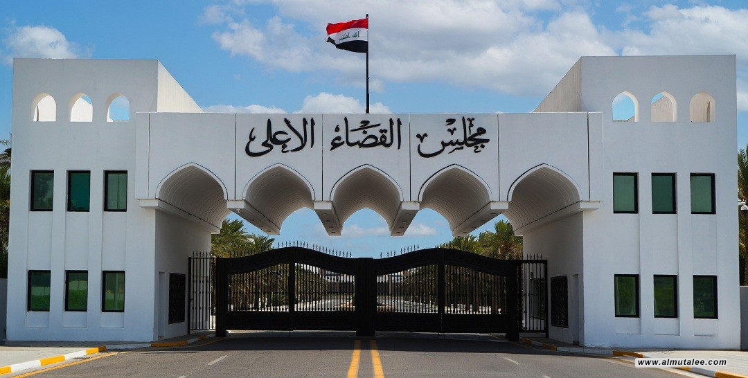 الحبس لمتهمين بقضية طلب مبالغ مالية باسم النائب السابق باسم خشان
