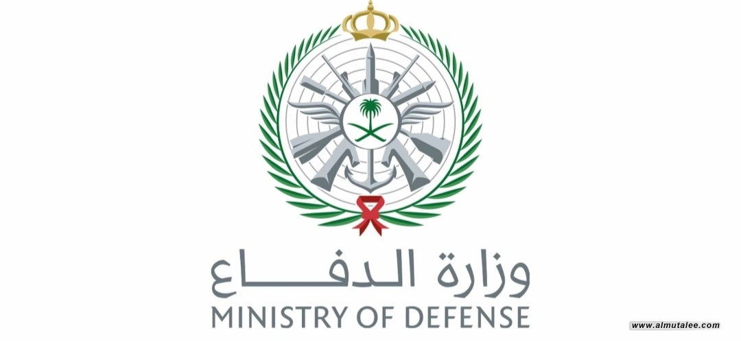 الدفاع الجوي السعودي يحبط هجوماً بمسيّرات قادمة من الأراضي العراقية