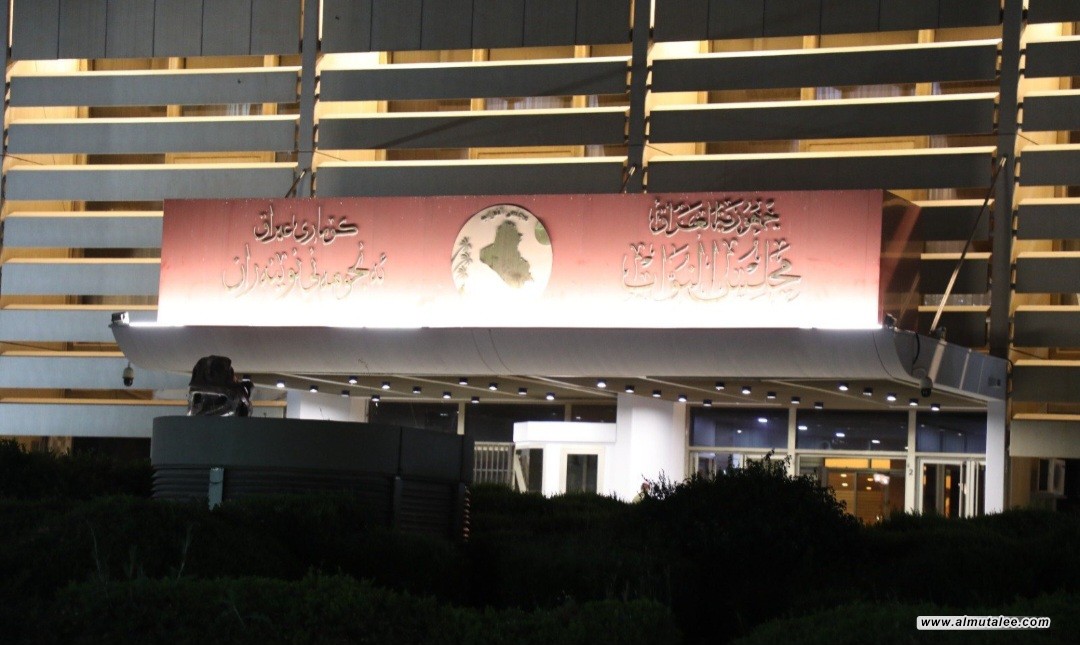 جدول أعمال البرلمان ليوم الأحد المقبل
