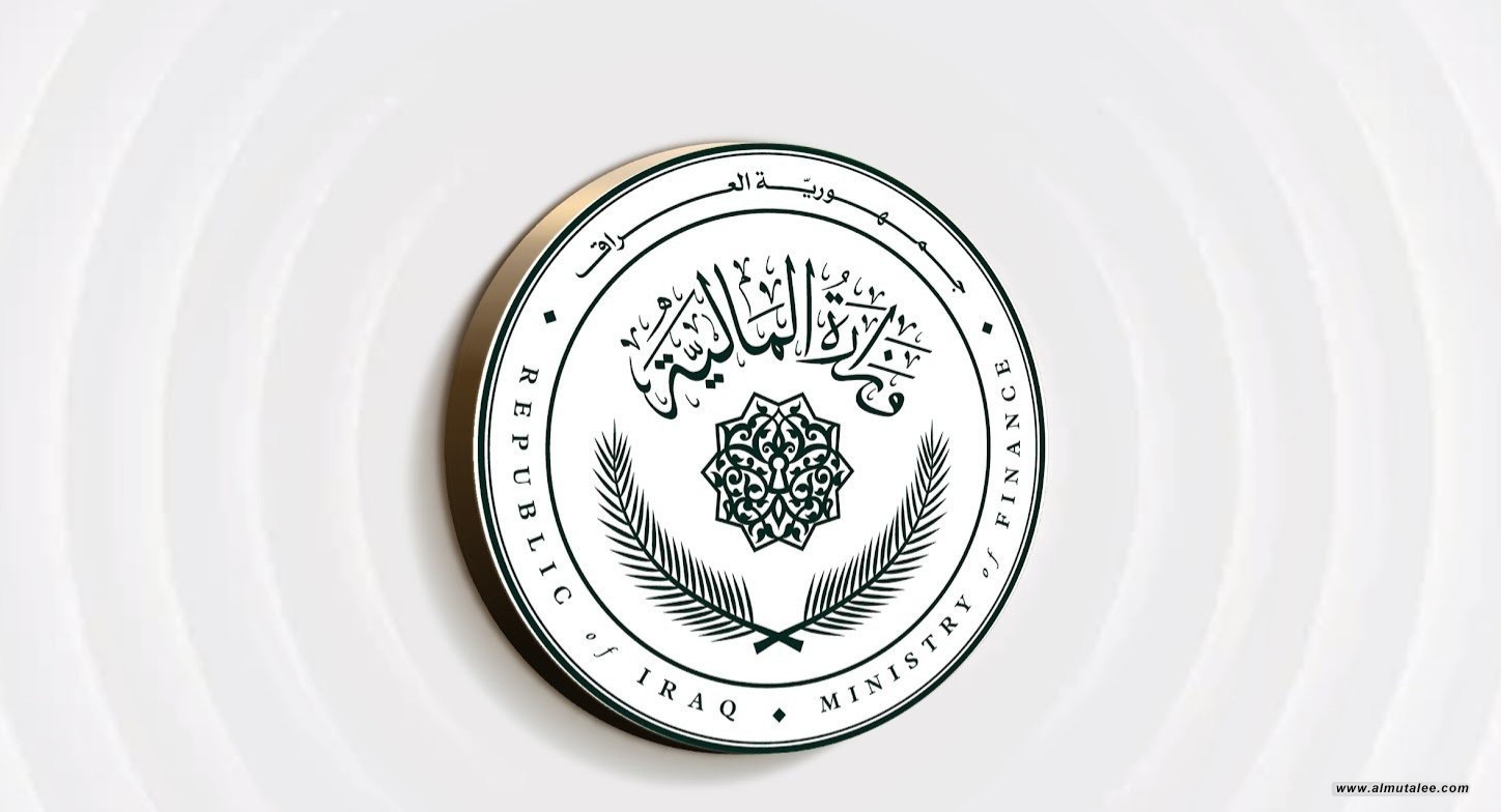 المباشرة بصرف رواتب الموظفين لشهر تشرين الأول الحالي