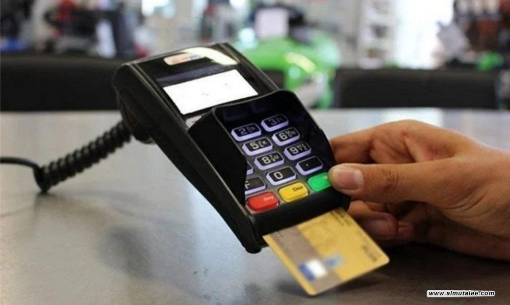 Al-Adad - Iraq is in a transitional stage in electronic payment and there is no scarcity of dollars