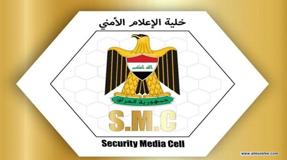 الإعلام الأمني ينفي استخدام الحوثيين معسكرا للتدريب بمنطقة الخالص في ديالى