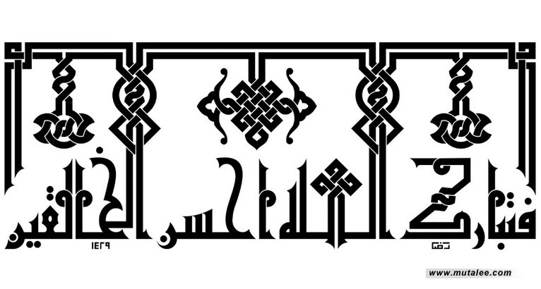 post-image
