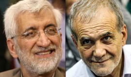 المصادقة على نتائج الجولة الأولى من الانتخابات الرئاسية الإيرانية