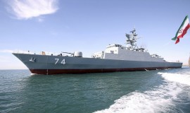 الخارجية الإيرانية: الإفراج عن طاقم سفينة مرتبطة بإسرائيل ترفع علم البرتغال