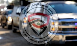 الأمن الوطني يفكك شبكات نصب ويعتقل "11" متهماً بانتحال الصفة ببغداد