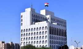 وزارة الخارجيَّة العراقيَّة تدين الهجوم الإرهابيّ الذي وقع في مدينة القدس