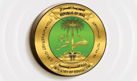 غداً.. انطلاق امتحانات الدور الثاني للصف السادس الابتدائي