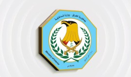 خلية الصقور توقع بقاتل العميد في الدورة داخل منزل قيادي بـ"داعش"
