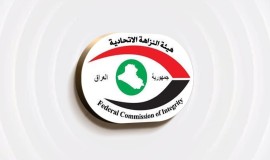 السجن سبع سنوات بحق طلال الزوبعي ووكيل وزارة النفط لشؤون التوزيع