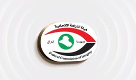 النزاهة الاتحاديَّة تعلن منع هدر 34 مليار دينار في الأنبار