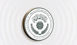 المالية تباشر بتمويل رواتب الموظفين لشهر أيلول