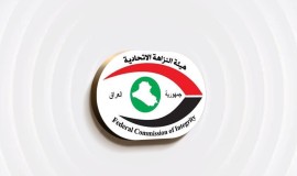 الحبس لرئيس لجنة تقدير أملاك بلدية الحلة سابقاً لمخالفته واجباته الوظيفيَّة