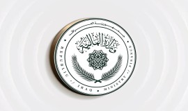 المالية توقف العمل بقرار مجلس الوزراء الخاص بالاستيفاء المسبق للرسوم الجمركية