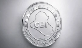 المركزي يحسم تحويلات الاستيرادات وسط مخاوف ارتفاع أسعار السلع المحلية