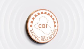 المركزي ينفي صدور قرار بتخفيض رؤوس أموال شركات تجارة الذهب