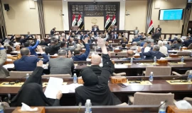 بالوثائق... 106 نواب يطالبون رئاسة البرلمان بالإسراع بتشريع قانون "عطلة عيد الغدير"