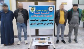 الداخلية تعلن القبض على "4" متهمين بتجارة الكتب الأثرية في صلاح الدين