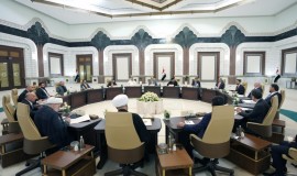 "المطلع" تنشر مخرجات اجتماع ائتلاف إدارة الدولة