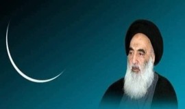 مكتب السيد السيستاني يحدد غرة شهر صفر