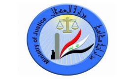 العفو العام يفتح أبواب الحرية لأكثر من 7000 نزيل في العراق