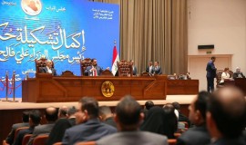 استكمال الكابينة الحكومية: ترحيب نيابي وتأكيد على أهمية التعاون لمواجهة التحديات