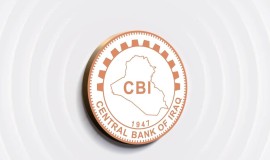 البنك المركزي العراقي ينفي صدور قائمة تدقيق لشخصيات سياسية
