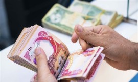 إطلاق راتب المعين المتفرغ لشهر أيار الحالي
