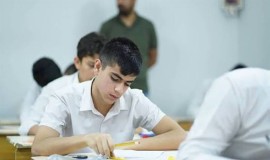 وزارة التربية تحدد موعد إعلان نتائج الثالث المتوسط
