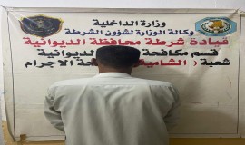 شرطة محافظة الديوانية تكشف عن حصيلة أوامر القبض وأعداد المطلوبين والمخالفين