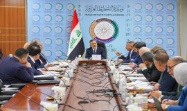 مالية الاقليم تعلن انطلاق الاجتماع الثاني للجنة المشتركة لتوحيد الجمارك بين أربيل وبغداد
