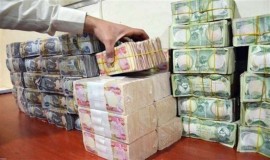 وزارة المالية تطلق تمويل رواتب المتقاعدين (المدنيين والعسكرين) لشهر أيار