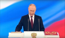 بوتين يؤدي اليمين الدستورية رئيساً لروسيا للولاية الخامسة
