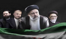 التلفزيون الإيراني الرسمي يعلن وفاة الرئيس إبراهيم رئيسي ومرافقيه بحادث تحطم مروحيتهم