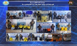 القبض على 24 متهماً ومخالفاً لشروط الإقامة في بغداد