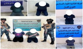القبض على 6 متهمين بقضايا قانونية مُختلفة في بغداد وبابل