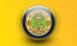 استعداداً للعام الدراسي الجديد.. التربية تتخذ قرارات لتوزيع الكوادر وسد الشواغر