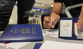 موقع فرنسي: طلبات الإسرائيليين لجوازات السفر الغربية تضاعفت خمس مرات