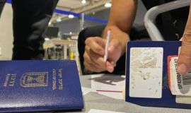 موقع فرنسي: طلبات الإسرائيليين لجوازات السفر الغربية تضاعفت خمس مرات
