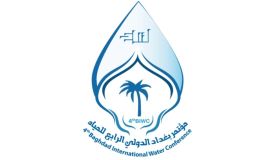 انطلاق أعمال مؤتمر بغداد الدولي الرابع للمياه