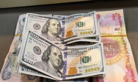 أسعار الدولار تسجل انخفاضاً طفيفاً في أسواق بغداد وأربيل