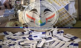 الاستخبارات تضبط شركة تتاجر بالأدوية منتهية الصلاحية والمغشوشة ببغداد