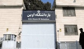 طهران... الحكم بالسجن لخمسة متحولين إلى المسيحية لأكثر من 25 عاماً
